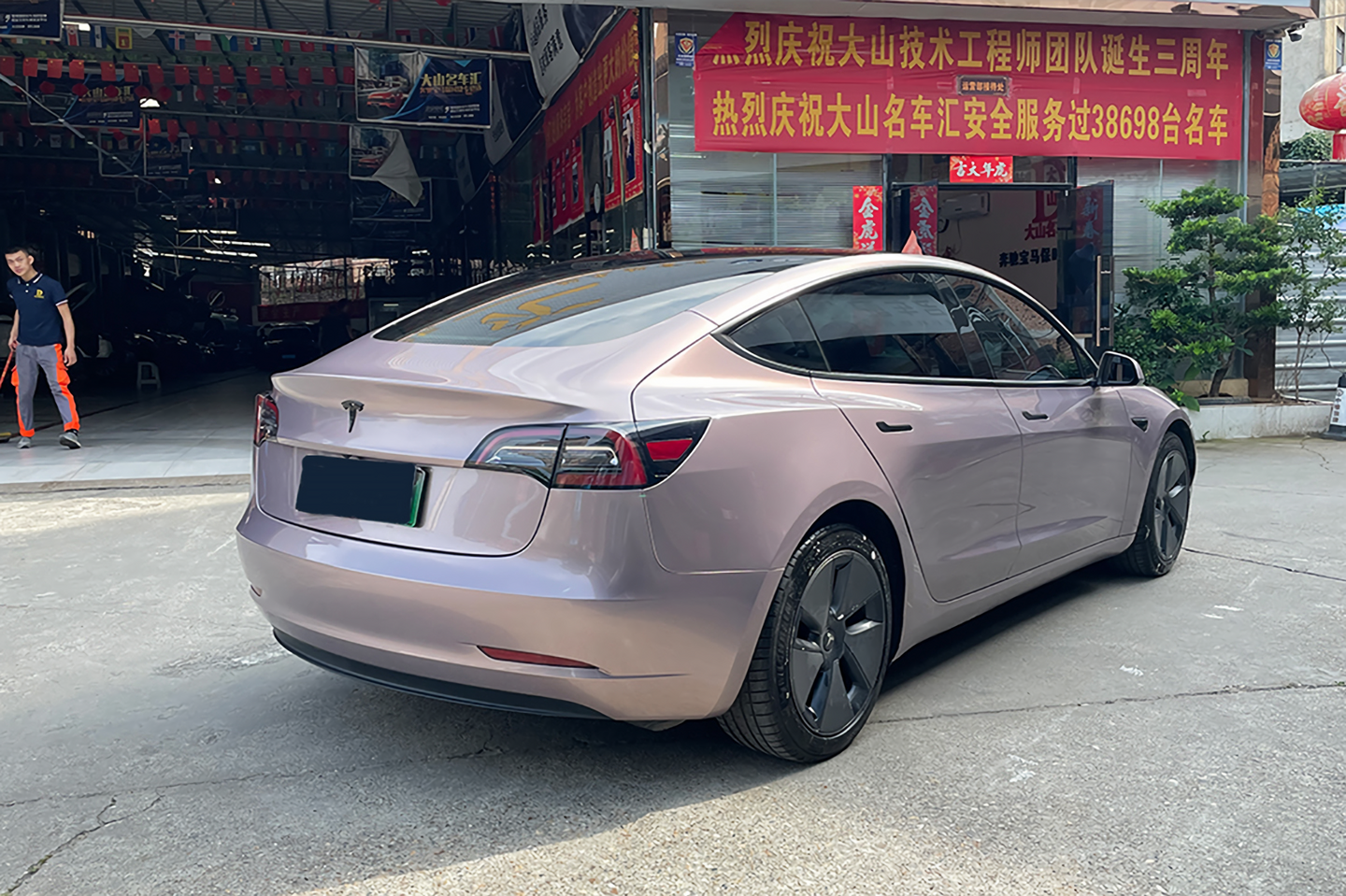 Ice Berry Pink Vinyl Wraps