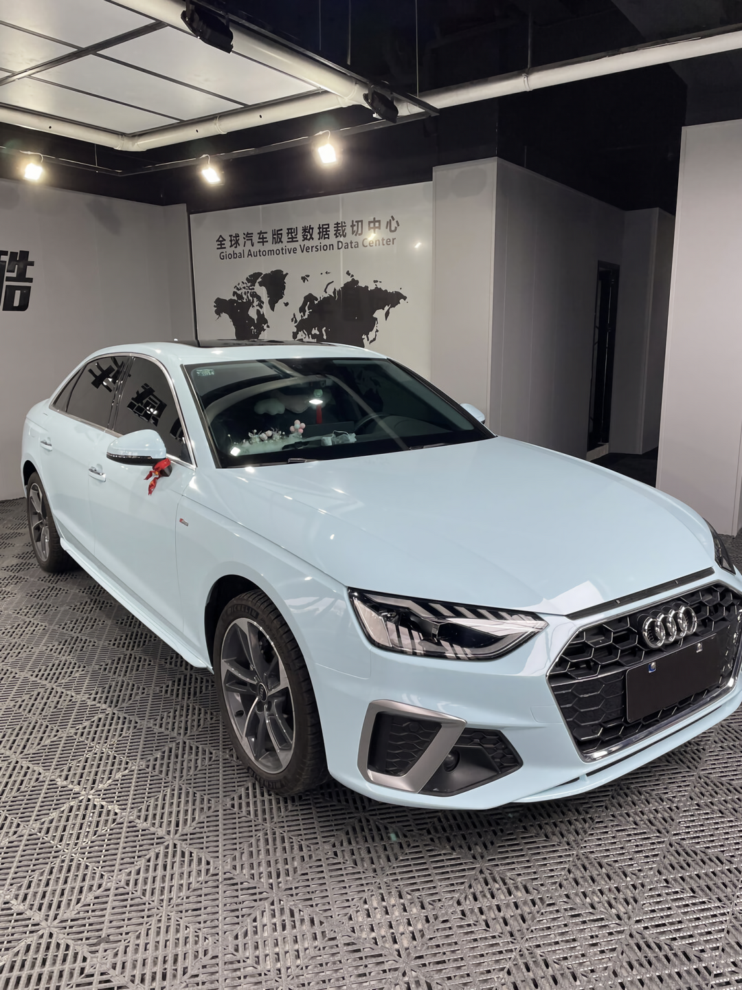 Glacier Blue Vinyl Wrap