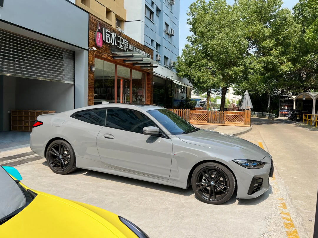 Worship Gray Vinyl Wrap