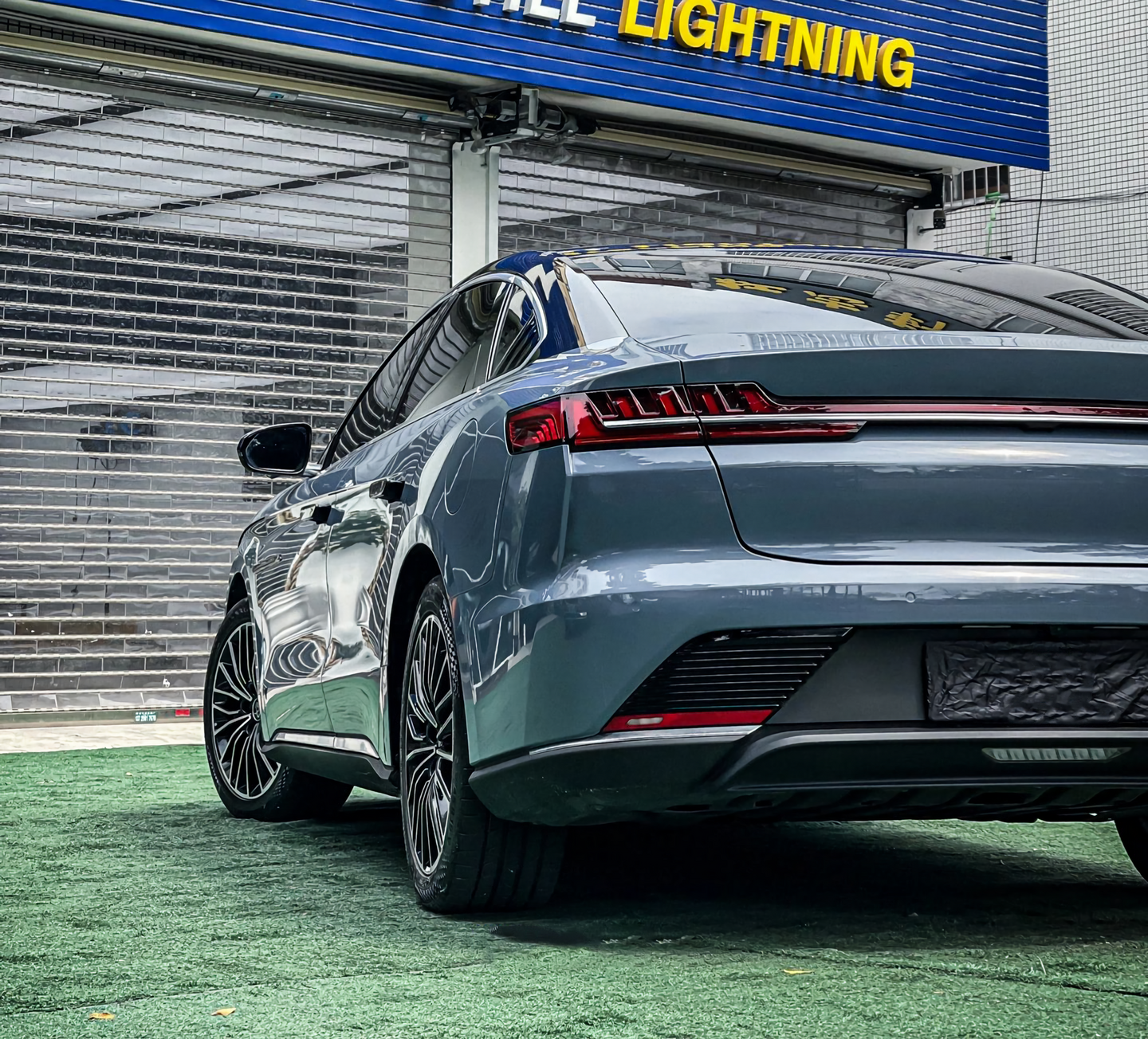 Cement Gray Vinyl Wrap