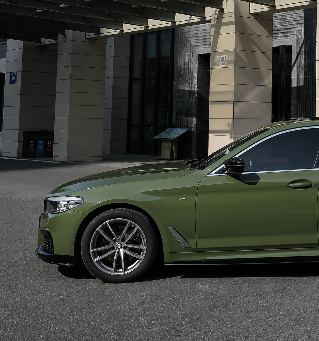 Army Green Vinyl Wrap