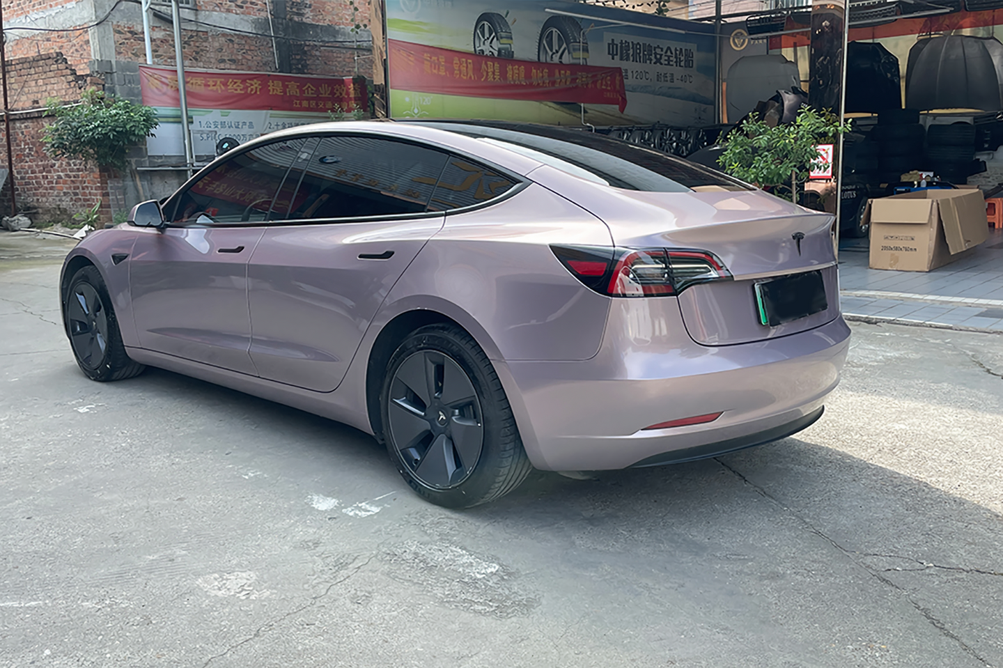 Ice Berry Pink Vinyl Wraps