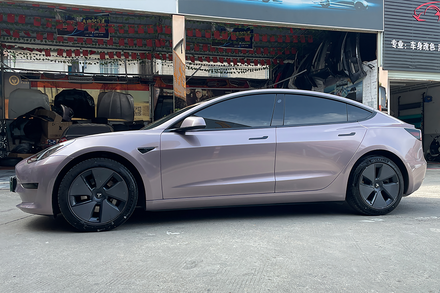 Ice Berry Pink Vinyl Wraps