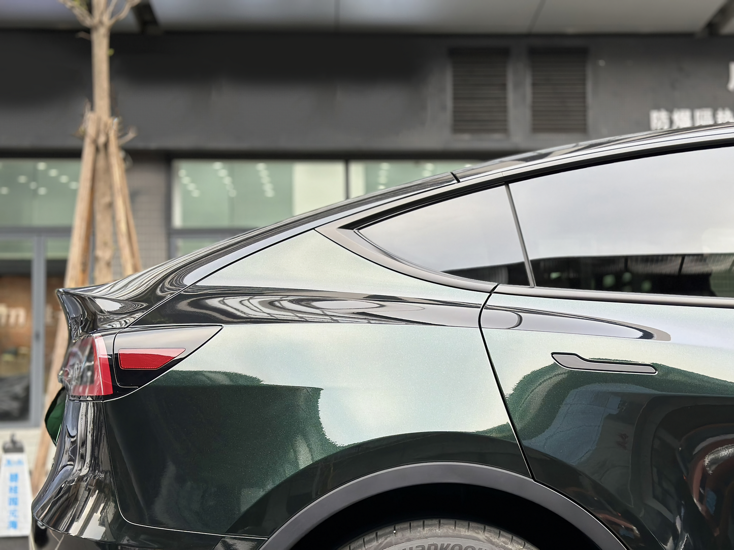 Emerald Green Vinyl Wraps