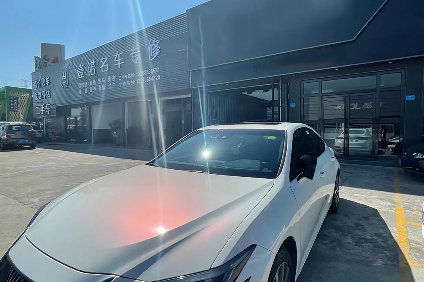 Pearl White Turning Red Vinyl Wraps
