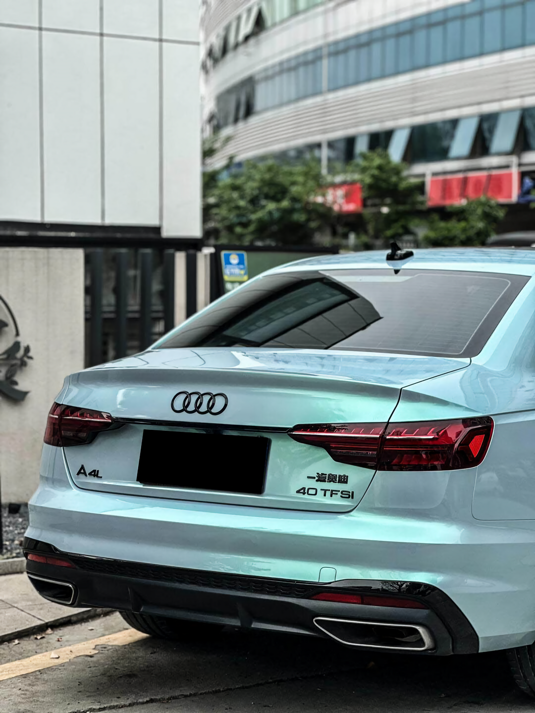 Blue Turn Green Vinyl Wrap