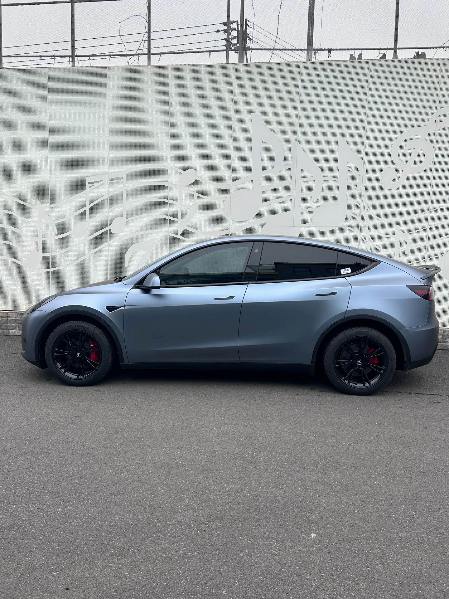 Ghost Metal Gray Blue Vinyl Wrap