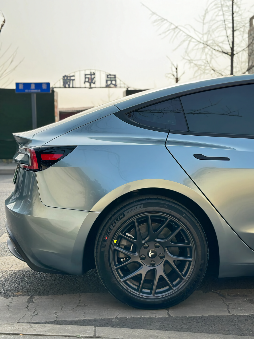 Liquid Metal Somato Blue Vinyl Wrap